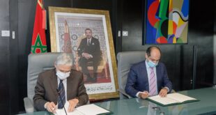 Attijariwafa bank et l'agence marocaine de coopération internationale s'associent pour le développement des talents africains